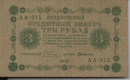 Billet De 3  ?  ( à Localiser ) 1918 - Otros – Asia