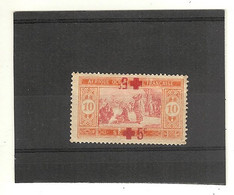 Sénégal_ Croix Rouge Renversé ( 1915 )  N°70 - Sonstige & Ohne Zuordnung