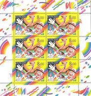 Russia 2002 Europa CEPT Cirkus Sheetlet (minisheet) Of 6 Stamps - Cirque