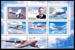 2006	Russia	1295-1299/B85	Aircraft OKB Named After O.K. Antonov	6,00 € - Airplanes