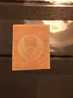 Hungary 1871 1k Red Newspaper Stamp Mint SG N14 Yv 2 - Zeitungsmarken