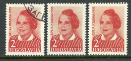 Yugoslavia 1957  MH And USED - Autres & Non Classés