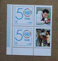 V1 Nations Unies (Vienne) : Cinquantenaire De L'Organisation Des Nations Unies Pour Le Développement Industriel - ONUDI - Unused Stamps