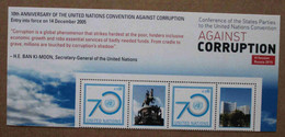 V1 Nations Unies (Vienne) :  Convention Des Nations Unies Contre La Corruption - UNCAC - Unused Stamps