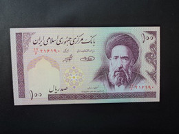 IRAN : 100 RIALS   ND (1985)   P 140g    NEUF - Irán