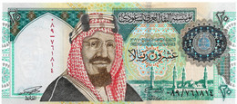 ARABIE SAOUDITE 1999 20 Riyal - P.27 Neuf UNC - Arabia Saudita