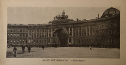 Russia  Saint Petersbourg // Mini Carte 7 X 14 Cm Orginal! Not Cut! // Etat Major 19?? - Russia