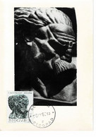 CARTE MAXIMUM YOUGOSLAVIE SCULPTURE 1963 MESTROVIC - Maximum Cards