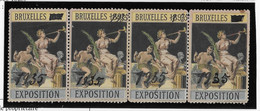 Belgique - Bruxelles 1897 Surchargé 1935 - Bande De 4 - Vignette - Neuf ** Sans Charnière - B/TB - Erinnophilie - Reklamemarken [E]