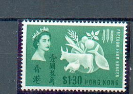 B 92 - HONG KONG - YT 209 ** - Unused Stamps