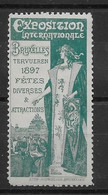 Belgique - Bruxelles 1897 Surchargé 1935 - Vignette - Neuf ** Sans Charnière - B/TB - Erinnofilia [E]