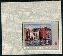 ROMANIA 1972 UNESCO Save Venice Block MNH / **.  Michel Block 99 - Blocks & Sheetlets