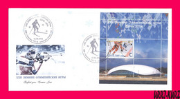 TRANSNISTRIA 2014 Sports Sochi Winter Olympics Olympic Games Ice Hockey FDC Mint - Hiver 2014: Sotchi