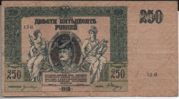 Billet De 250 ? ( A Localiser ) 1918 - Other - Asia