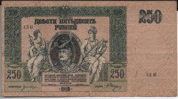 Billet De 250 ? ( A Localiser ) 1918 - Otros – Asia