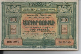 Billet De 100 Roubles  1919 - Otros – Asia