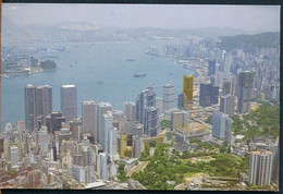 °°° 21460 - HONG KONG - THE FULL SCENE OF VICTORIA HARBOUR - 1993 With Stamps °°° - Chine (Hong Kong)