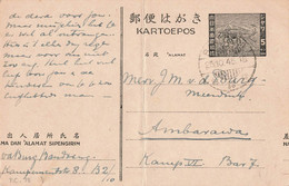 Entier Postal Japon Occupation Militaire Japonaise En Indonesie  WWII Cachet 1945 - Briefe U. Dokumente