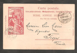 C P    SUISSE    Jubile De L Union Postale     1900 - Otros & Sin Clasificación