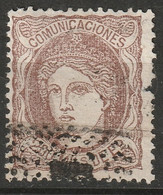 Spain 1870 Sc 168 Ed 109 Used Tear - Gebraucht