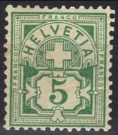 Suisse N° 66 * - Unused Stamps