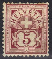 Suisse N° 65 * - Unused Stamps