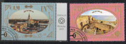 2019 - O.N.U. / UNITED NATIONS - VIENNA / WIEN - CUBA - PATRIMONIO UNESCO / UNESCO WORLD HERITAGE. USATO - Used Stamps