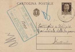 INTERO POSTALE C.30 1940 TIMBRO MESSAGG. ROMA (XM740 - Stamped Stationery
