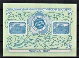 RUSSIA 1957 BF22 ESPOSIZIONE FILATELICA INTERNAZIONALE ** MNH - Other & Unclassified