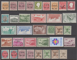 1896-1960. Island. Selection Stamps Including Some I GILDI. Hinged. () - JF410131 - Ungebraucht
