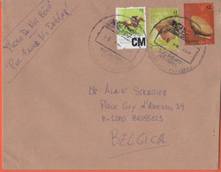 ARGENTINA - 2004 - Clientes Medios CM + Cesto De Recolección + Kultrún Tambor Ritual - Medium Envelope - Viaggiata Da Bu - Covers & Documents