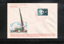 Japan 1972 Space / Raumfahrt Tanegashima Launch Of The Rocket MT - 135 - 4 Interesting Letter - Asie