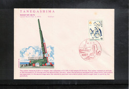 Japan 1973 Space / Raumfahrt Tanegashima Launch Of The Rocket MT - 135 - T5 Interesting Letter - Asia