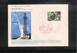 Japan 1975 Space / Raumfahrt Tanegashima Launch Of The Rocket MT - 135 PT - 14 Interesting Letter - Asia