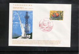 Japan 1974 Space / Raumfahrt Tanegashima Launch Of The Rocket MT - 135T - 11 Interesting Letter - Asien