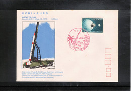 Japan 1973 Space / Raumfahrt UCHINOURA Launch Of The Rocket S - 210 - 9 Interesting Letter - Asia