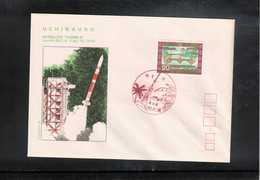 Japan 1974 Space / Raumfahrt UCHINOURA Launch Of The Satellite TANSEI 2 Interesting Letter - Asie