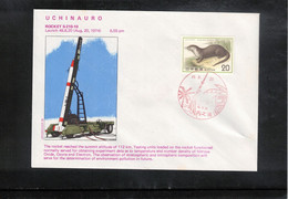 Japan 1974 Space / Raumfahrt UCHINOURA Launch Of The Rocket S - 210 - 10 Interesting Letter - Asie