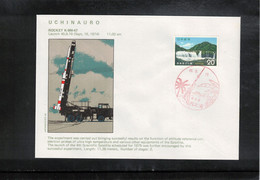 Japan 1974 Space / Raumfahrt UCHINOURA Launch Of The Rocket K - 9M - 47 Interesting Letter - Asien