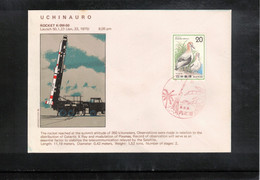 Japan 1975 Space / Raumfahrt UCHINOURA Launch Of The Rocket K - 9M - 50 Interesting Letter - Asia