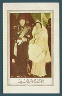 Egypt - 1939 - RARE - Royal Wedding King Farouk's & Farida - Briefe U. Dokumente