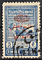 SYRIE 1945 - Canceled - YT 296c - 5pi - Used Stamps