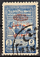 SYRIE 1945 - Canceled - YT 296c - 5pi - Usati