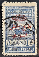 SYRIE 1945 - Canceled - YT 296c - 5pi - Used Stamps