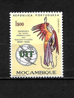 LOTE 2156 /// MOZAMBIQUE  **MNH  - ¡¡¡ OFERTA - LIQUIDATION - JE LIQUIDE !!! - Mosambik