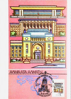 ► Mosquée De ALMATY  Alma-Ata  - Carte Maximum CCCP - Kazakhstan 1990 - Kazajstán
