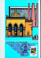 ►  Mosquée De Achgabat Achkhabad  - Carte Maximum CCCP -  Turkménistan 1990 - Turkmenistán