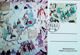 ► Carte Maximum Card Chine 1988 China 西 魏 战 争 - Western Wei Dynasty Fighting - Cartes-maximum