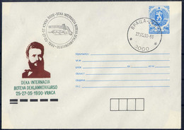 Esperanto - Bulgaria / Bulgarie 1990 -  Postal Cover - Esperanto