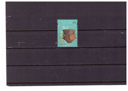 XX2716   -   ARGENTINA    /   USED  Y&T. NR.  2191 - Usati